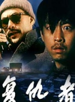 亚洲第一福利在线观看