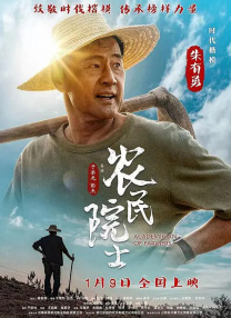 少妇久久精品